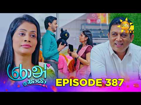 Hiru TV