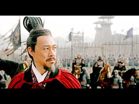 Three Kingdoms 1: The Great Cao Cao