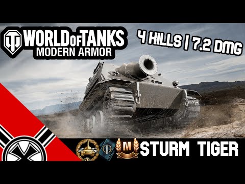 Sturm Tiger | BEST GAME: WoT Console - World of Tanks Console Modern Armor