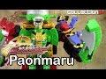 DX Paonmaru Review Shuriken Sentai Ninninger CollectionDX
