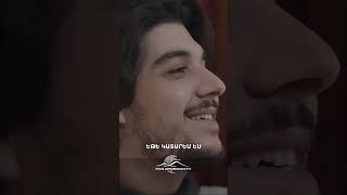 Ռաֆֆիի հանձնարարությունը խաղի ժամանակ👏🏻 #ParavoniZharangy #ՓարավոնիԺառանգը #PanArmenianTVOfficial