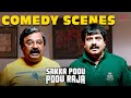 Sakka Podu Podu Raja Comedy Scenes Part 2 VTV Ganesh Vs Vivek Fun Unlimited Santhanam Vivek