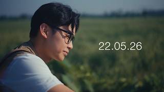 Download lagu SAMUEL CIPTA - JAGAT RASA |  TEASER | 22.05.26 mp3