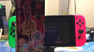 (妖怪ウォッチシャドウサイド)DXアシュラ豪炎丸妖精剣＆妖怪アークセット ついにきたー！