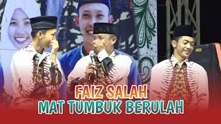 Download lagu Faiz Lupa Syair mat tumbuk Langsung Tertawa dan Fany Fauzan, at taufiq terbaru 2020 mp3