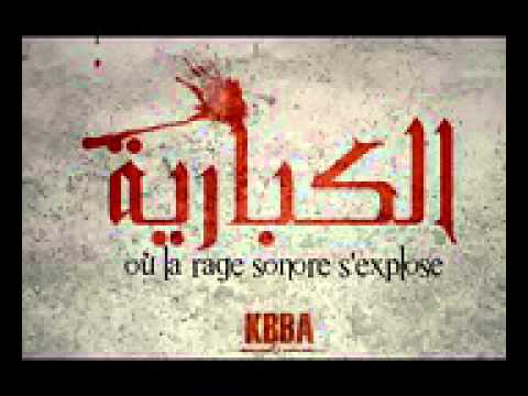 Madou Mc  Independente  feat Wistar , Mr Mustapha 1