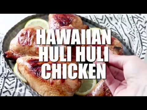 How to make: HAWAIIAN HULI HULI CHICKEN