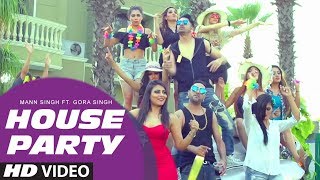 House Party thumbnail
