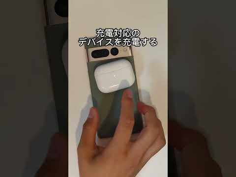 Google には力がありません: 3 つの代替手段が Android スマートフォンに搭載されました