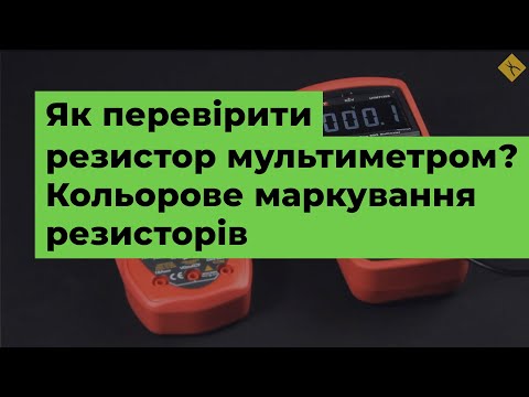 Цифровий Bluetooth-мультиметр OWON B33+ - фото 2 - id-p2669338703