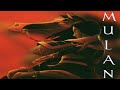 Mulan Suite