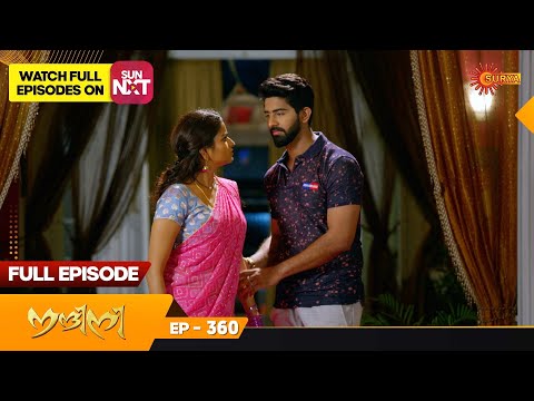 Nandini - Episode 360 | Digital Re-release | Surya TV Serial | Super Hit Malayalam Serial