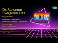 P B Sreenivas Kariya Kambali Needibanni Praanadaana Malle Maale Hannele Chiguridaaga