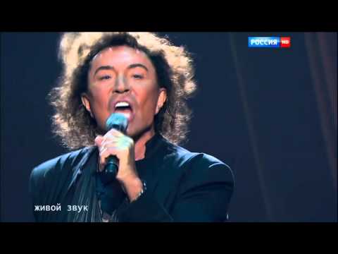 Всегда быть вместе не могут люди Валерий Леонтьев