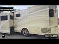 Check out this Video for a 2006 Winnebago Journey 36G(Stock #473707)  for sale by Pop RVs. This unit is located in Sarasota, FL