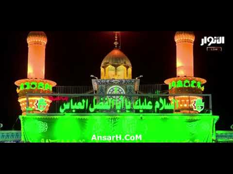 ⁣دعاء ابو حمزة الثمالي بصوت ميثم التمار