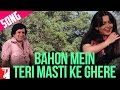 Bahon Mein Teri Song Kaala Patthar Shashi Kapoor Parveen Babi Lata Mangeshkar Mohammed Rafi