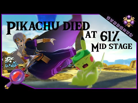 Zelda vs Pikachu died at 61% mid stage???