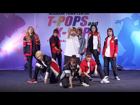 231007 Castle Neo cover NCT 127 - NIGHT LIGHT [9x9] + 2 Baddies @ Huamark Town Center