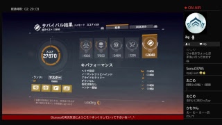 Bluesea_JPNのお送りするディビジョン！ヒューさんとサバイバル第2弾！PVPver！