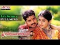 Ammayi Bagundi Movie Aey Sathya Full Song Sivaji Meera Jasmine