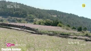 Girl I Need You Video Song | BAAGHI | Pinnochio | Korean Mix By Captain Ammar