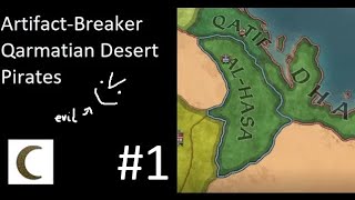 #1 Father of Sacrilege – Artifact-Breaker Qarmatian Desert Pirates