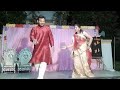 Tu Meri Hai Hai Prem Ki Bhasha Dum Laga Ke Haisha Marriage Dance Performance