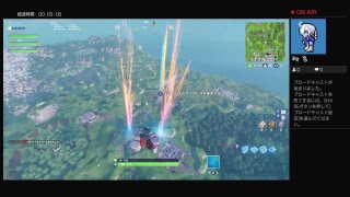 フレンドと一緒にフォートナイトします　チャンネル登録よろしくお願いします!