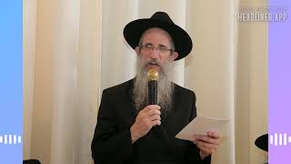 ביאור חלק שני בפרק צד בספר תהילים