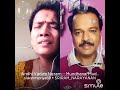 Andhi Varum Neram With Lakshmipriya