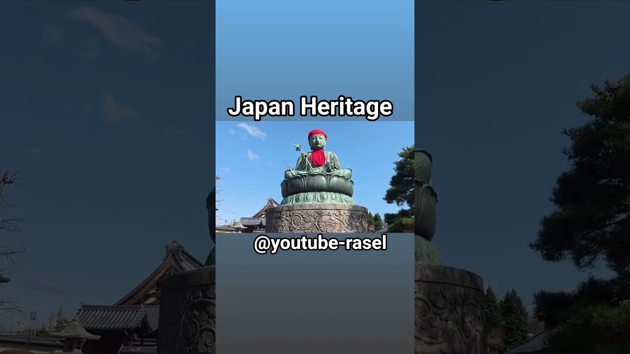 Japan Heritage