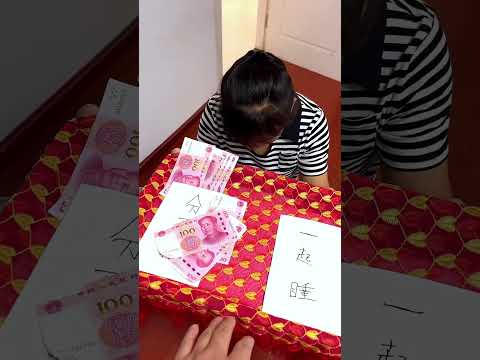 这皇上我不干了，没意思😂😂😂#搞笑夫妻 #夫妻搞笑 #搞笑夫妻日常 #逗比夫妻日常 #夫妻搞笑短视频