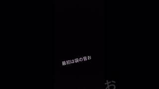 音フェチ