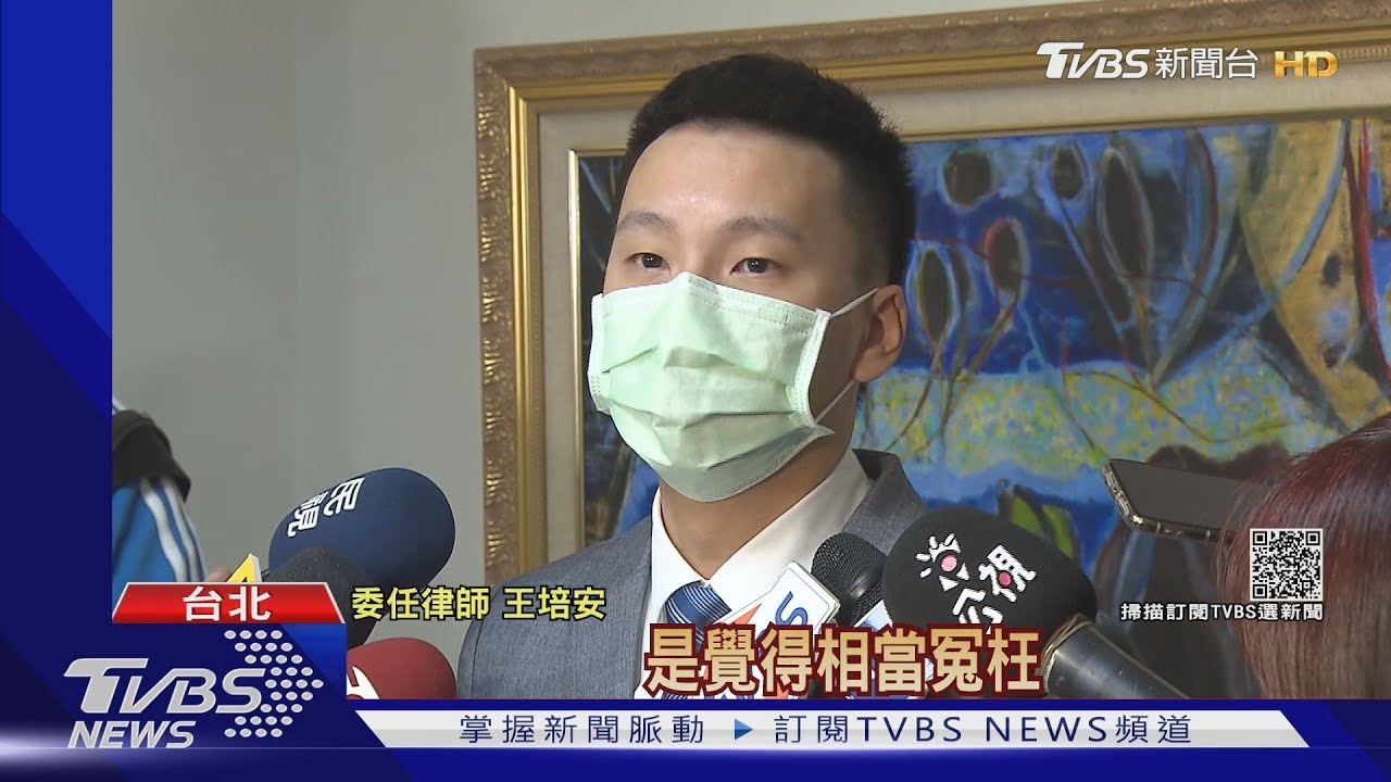 前後院長遭約談！　中山醫「駁」涉協助非法來台