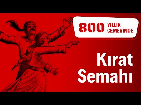 Kırat Semahı | İstanbul Cemevi Semah Ekibi (Büyük Ocak Cemevi)