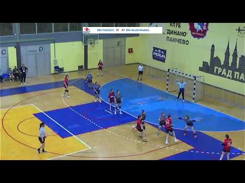 SBRL 17. kolo / Ž / ŽRK Pančevo - ŽRK Mladi Radnik