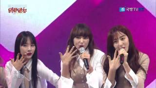 WJSN Special Stage Visiting Train K-Force Special Show (10/10/2016)