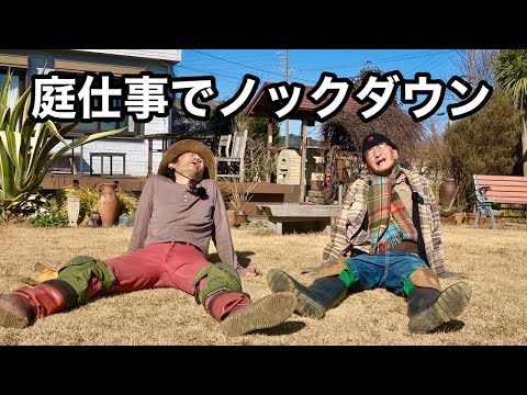 5月に庭で何をしましょう