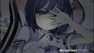 Download lagu Mc virgins x Yun head x Shotgun Willy - Bumpin' [Sub español] mp3