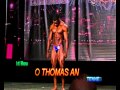 Thomas Anderson at Chicago pro 