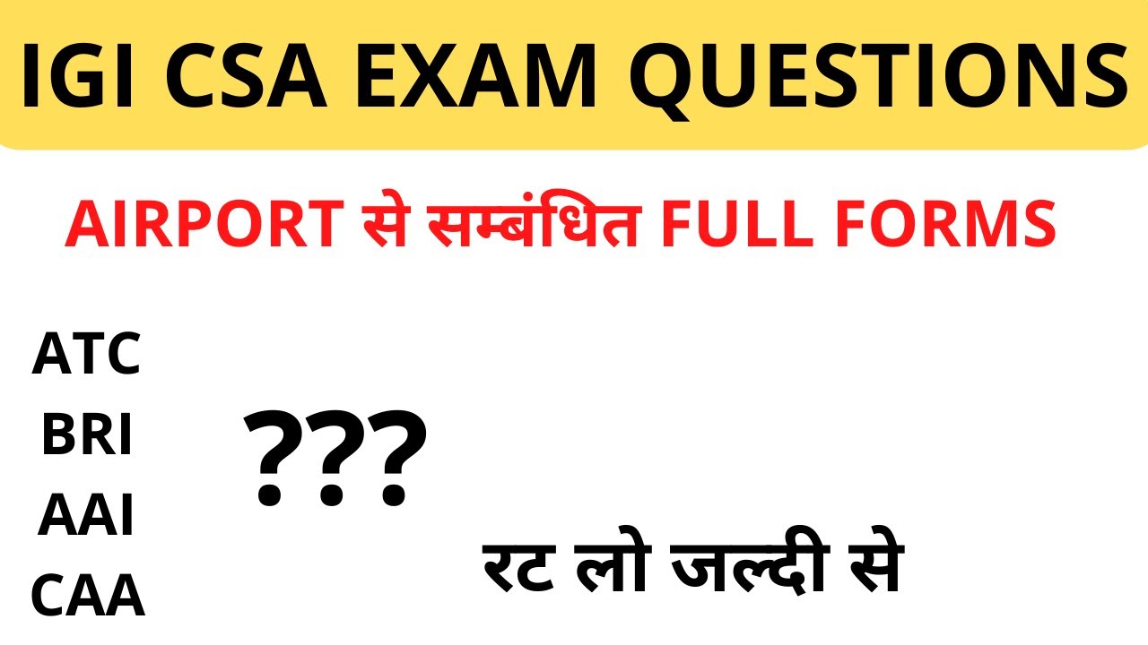 IGI Airport Related Full Forms | IGI CSA EXAM | #Hindi #English