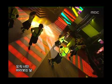 Chae-yeon - Only you, 채연 - 오직 너, Music Core 20051112