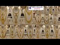 Light Weight 5 Savaran Wedding Sets Sree Kumaran Thangamaligai Necklace, Middle & Long Haram Sets