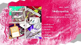miru 3rd Mini Album 「Metropolis」/ Album Trailer