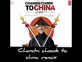 Chandni Chowk To China Remix Full Song Akshay Kumar Deepika Padukon Mithun Chakrava Neeraj Shridhar