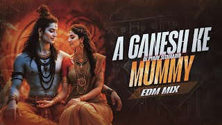 Download lagu A GANESH KE MUMMY EDM MIX BOL BAM SONG DJ PYARE SITAMARHI #SAWAN SPECIAL REMIX #BOLBAM DJ SONG mp3