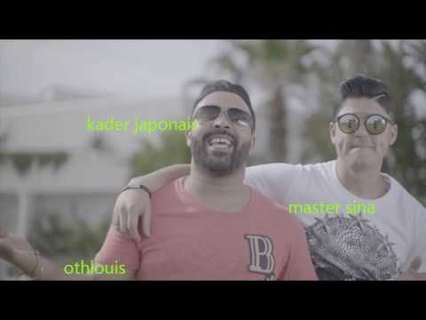 kader-japonais-feat-master-sina-mama-zarie