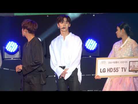 180526 서원밸리 그린콘서트 워너원(Wanna One) 인터뷰 황민현 Focus