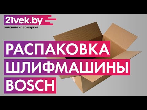 Миниатюра изображения товара Профессиональная виброшлифмашина Bosch GSS 23 A Professional (0.601.070.400)